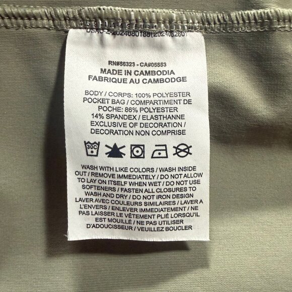 Nike 24.7 Perfect Stretch Dri Fit Techwear Gorp Snap Down Shirt Seafoam Size XL - Picture 12 of 14